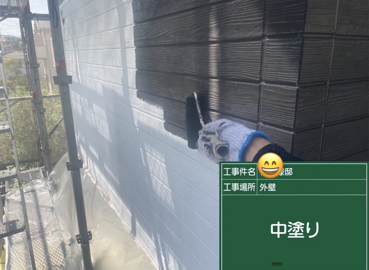 外壁・屋根 中塗り